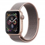 Apple Watch Serie 4 40mm Repair Paris Essonne Price